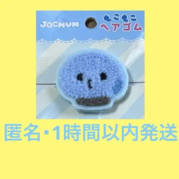 JOCHUM 마이크 머리끈