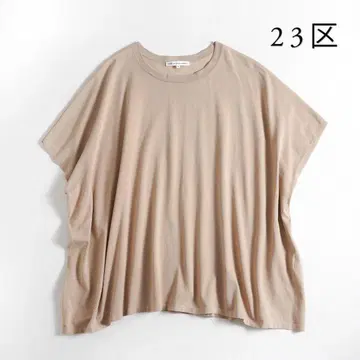 236t*새상품급 큰 사이즈 46 23구 하이브리드 코튼 디자인 니트