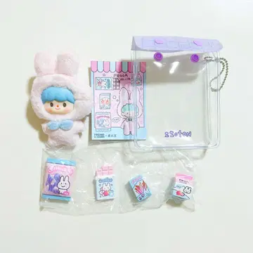 zzoton 줘따왕 팬시 미니어처 병아리 봉제 인형 popmart