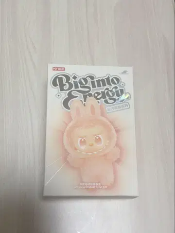 [정품] 라부부 에너지 Big Into Energy LABUBU