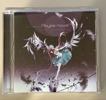 FELT Abyss nova