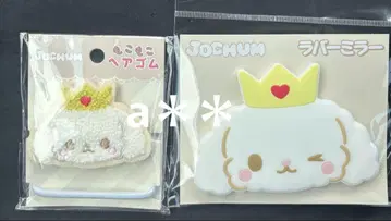 JOCHUM 제오참 RURU 루루 머리끈 러버 거울