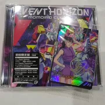 MOMOIRO CLOVER Z Event Horizon 초회 한정판