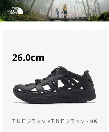 더 노스페이스 리액티브 스니커즈 TNF블랙