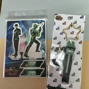 준레츠 준레츠쟈 굿즈