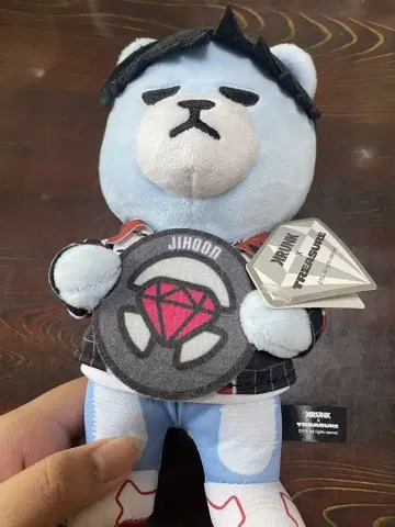 treasure 지훈 크랭크 봉제 인형