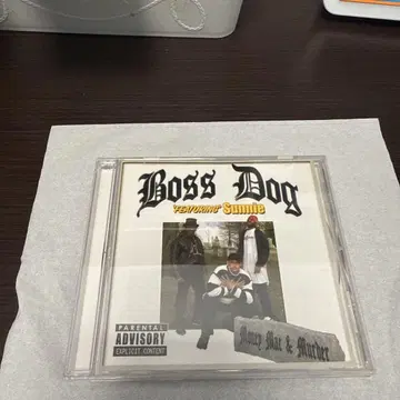 Boss Dog featuring Sunnie/money mac&murd