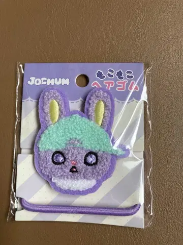JOCHUM 치마타 머리끈