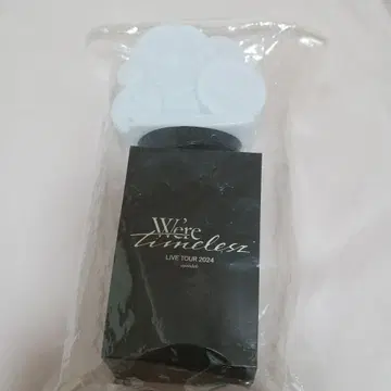 timelesz 응원봉