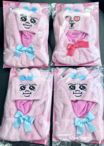 빤쮸토끼 봉제 인형 판초 4개