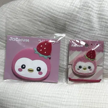 JOCHUM 제오참 뽀뽀 모코모코 머리끈 참 러버 거울