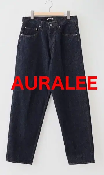 AURALEE HARD TWIST DENIM WIDE PANTS