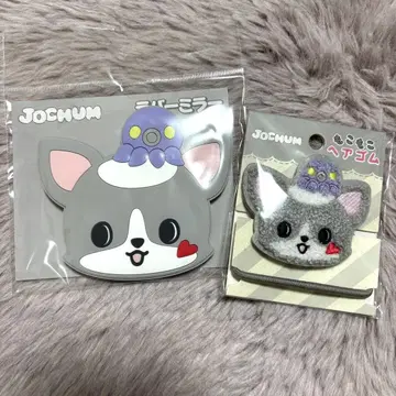 JO1 jochum 츄라라 러버 거울 머리끈