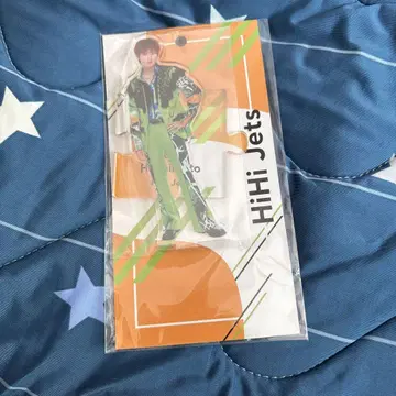 HiHi Jets 하시모토 료