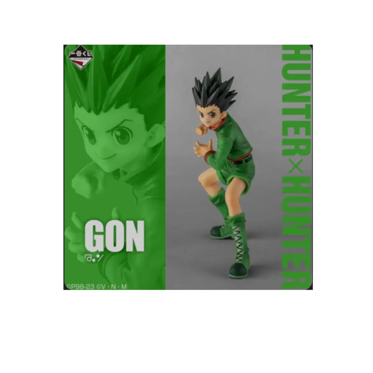 Spao Hunter x Hunter Gon Pajamas S on Bunjang Global Site.