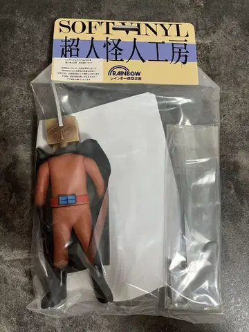 비밀전대 고렌쟈 레인보우 조형기획 초인괴인공방 큰 낫 가면