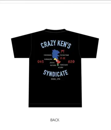 CRAZY KEN'S SYNDICATE 티셔츠 새상품 블랙