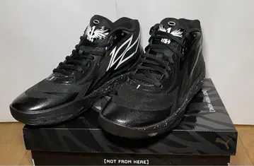 PUMA MB.02 27cm