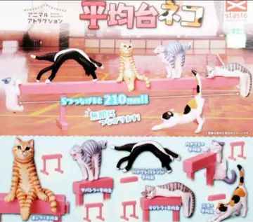 애니멀 어트랙션 평균대 고양이 전6종 컴플리트