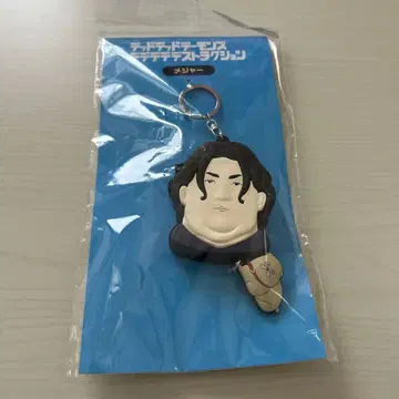 데데데데 나카가와 히로시 메이저