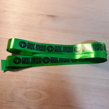 ROF-MAO 1st LIVE 은테