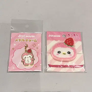 JOCHUM 포포 몽글몽글 머리끈 & 메탈 참 새상품