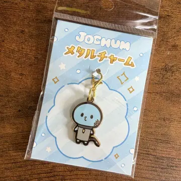 JOCHUM 메탈 참 마이크쿤