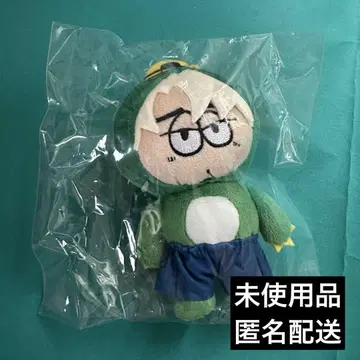 [새상품] 원엔 HAYATO 봉제 인형 마스코트