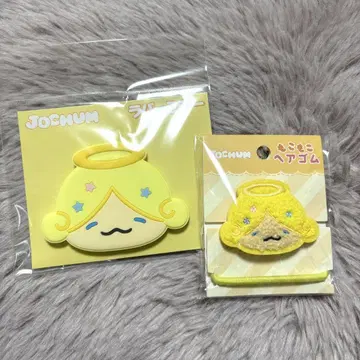JO1 jochum 모코 모코 러버 거울 머리끈