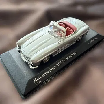 Mercedes-Benz 300 SL Roadster 미니카