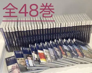 스피드러닝 전 48권