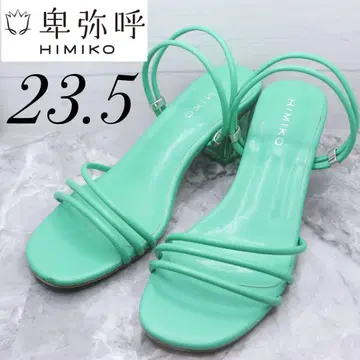 히미코 그린 스트랩 샌들 펌프스 23.5 그린