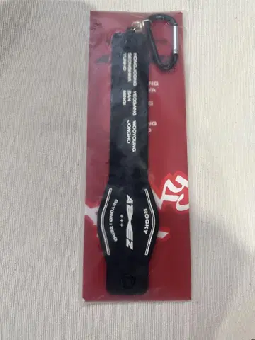 ATEEZ 일본 팝업 RCCKY 키링 타월 행거