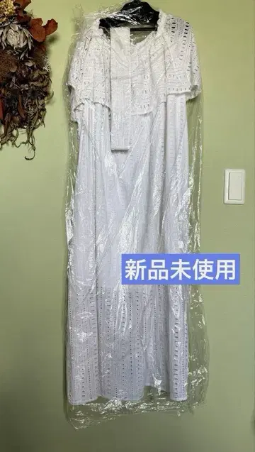 [새상품] 누키테파 사라말리카 Stripe Cutwork Dress