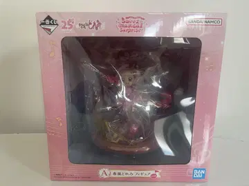 꼬마 마법사 레미 피규어 A상