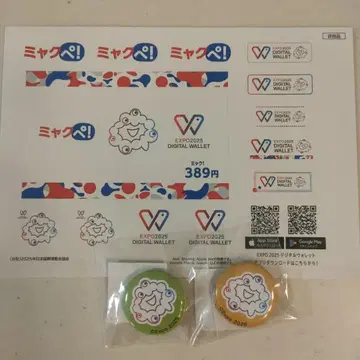월렛 파크 먄먄 챌린지 배지 2개 + 씰 1장