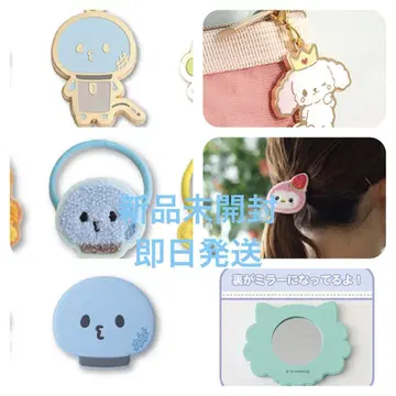 마이크 jochum 참 머리끈 러버 거울 세트