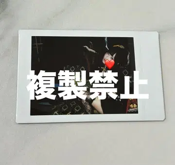 [즉시 구매 가능] 큥루링 큥루시테 니게미즈 아무 폴라로이드