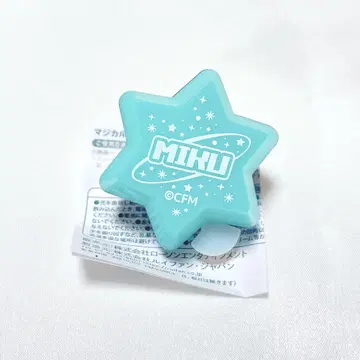 하츠네 미쿠 매지컬 미라이 2025 링라이트