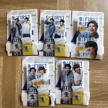 BE:FIRST 썬키스트 코스터 컴플리트 세트