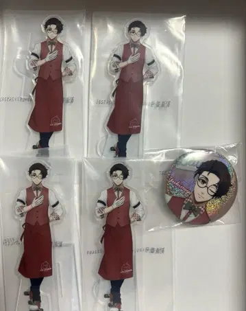 블루 록 제일복권 유키미야 켄유 세트