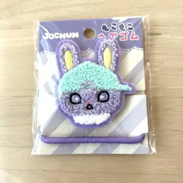 JOCHUM 몽글몽글 머리끈 치마타
