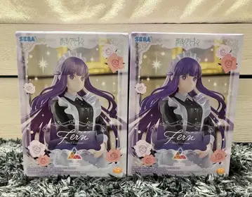 [장송의 프리렌] 페른 -Luminasta- Maid Costume 2체