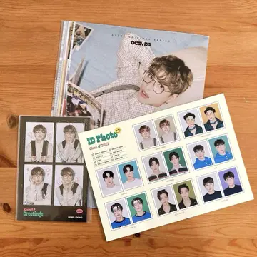 ATEEZ