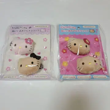 산리오 헬로키티 봉제 인형 멀티 그립