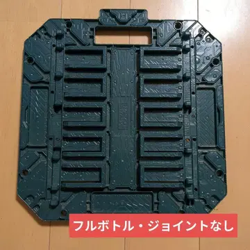 가면라이더 빌드 DX 판도라 패널 녹색 1