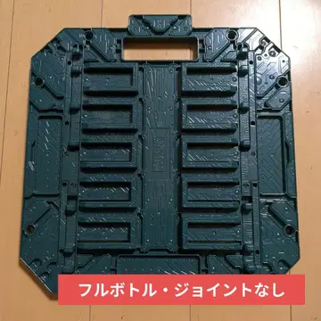 가면라이더 빌드 DX 판도라 패널 그린3