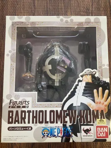 BANDAI Figurarts ZERO 바솔로뮤 쿠마