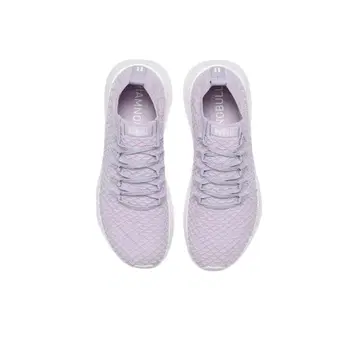 NOBULL 남성용 Drive Knit 라벤더