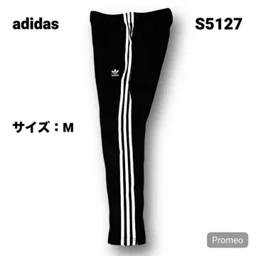 [즉시 구매 OK] adidas 트랙 팬츠 사이즈 M 블랙